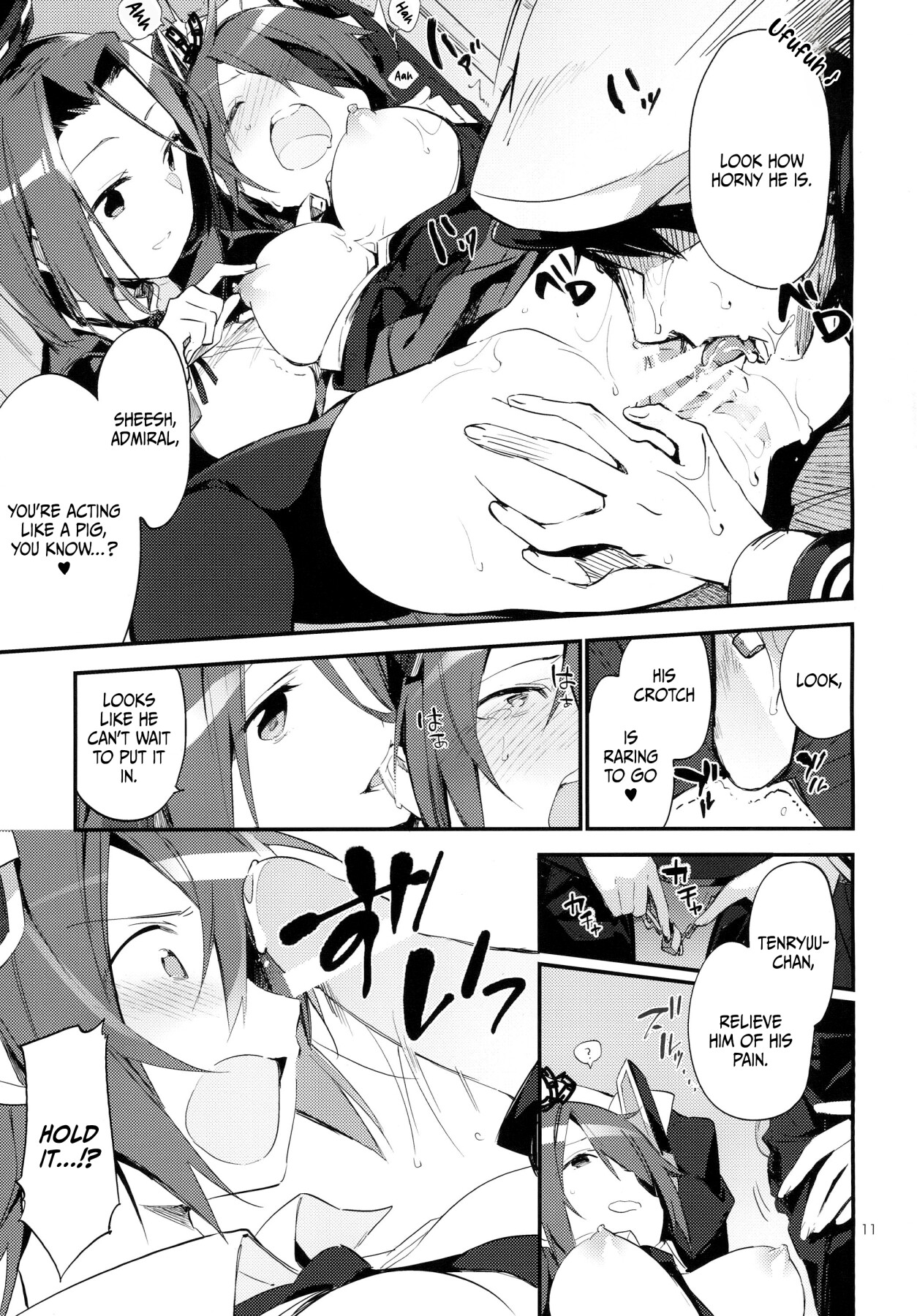 Hentai Manga Comic-Dark Inclination-Read-11